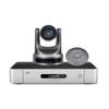 ZTE ZXV10 XT602C 1080P Video Conference Terminal (CN Version)