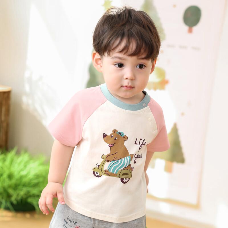 LUSON Baby Boys' 2025 Color-Block Raglan Short Sleeve T-Shirt