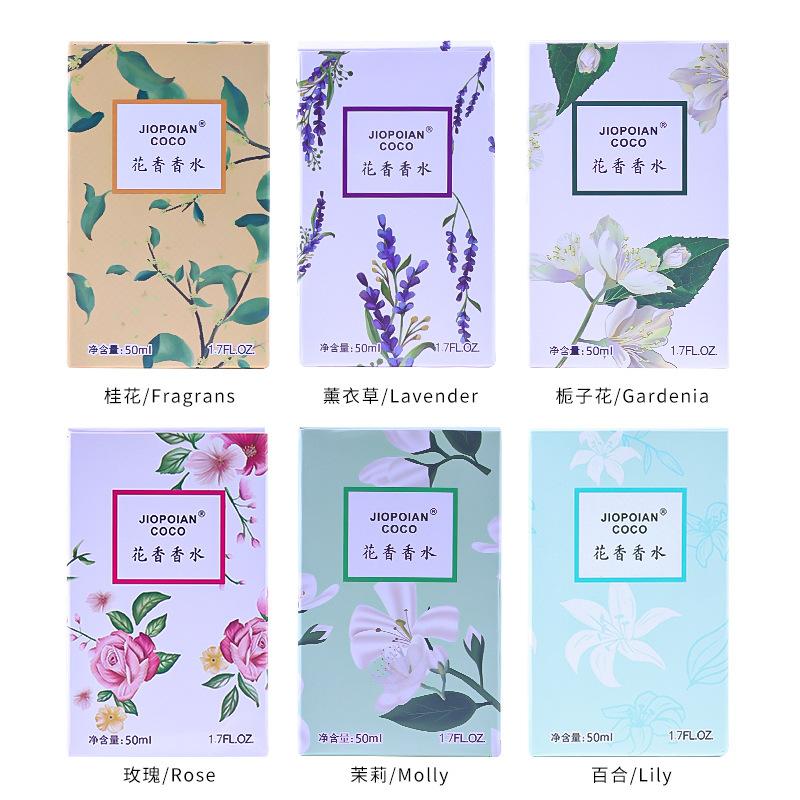 Perfume Ladies, Floral Osmanthus Rose Lavender Gardenia Light Fragrance Fresh 50ml