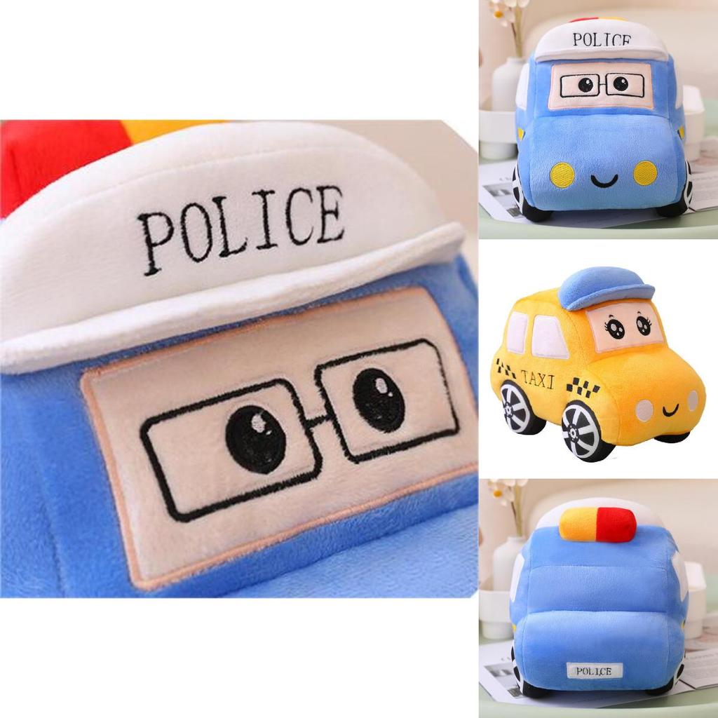 Cartoon Plüsch Auto Kissen Spielzeug - Perfektes Geschenk für Jungen zum Kindertag