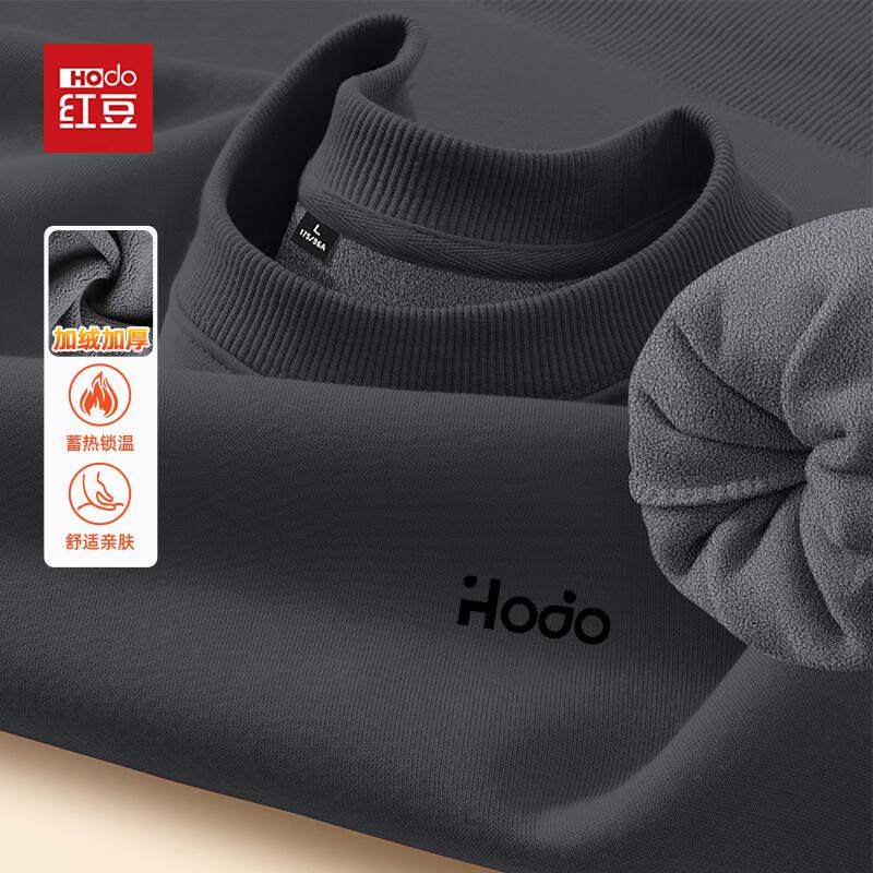 Hodo Men's Fleece Lined Round Neck Sweatshirt