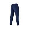 Skechers Basic Sports Series Simple Casual Comfortable Mid-Rise Knitted Sweatpants Men Bottoms Navy-Blue P322M035-02MZ