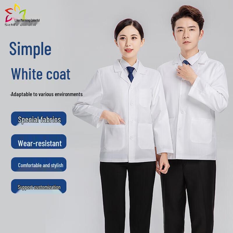 Унисекс Лабораторный халат с лацканами XL