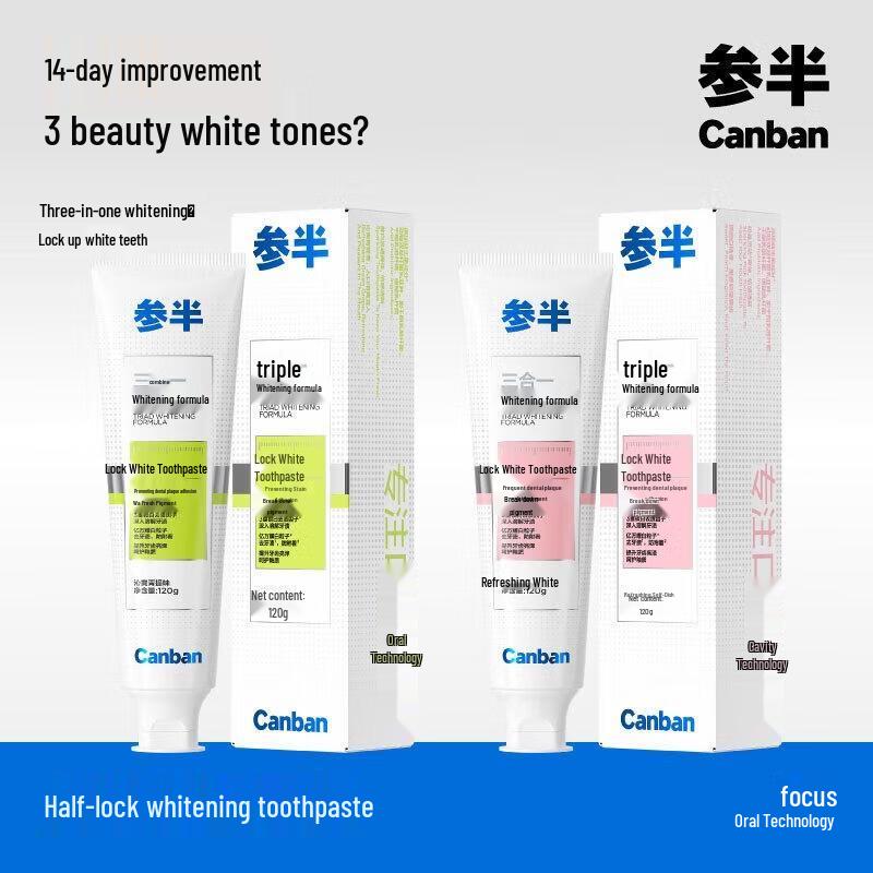 Canban Peach Flavor Whitening Toothpaste