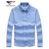 Seven Wolves Herren Langarm Business Casual Hemd