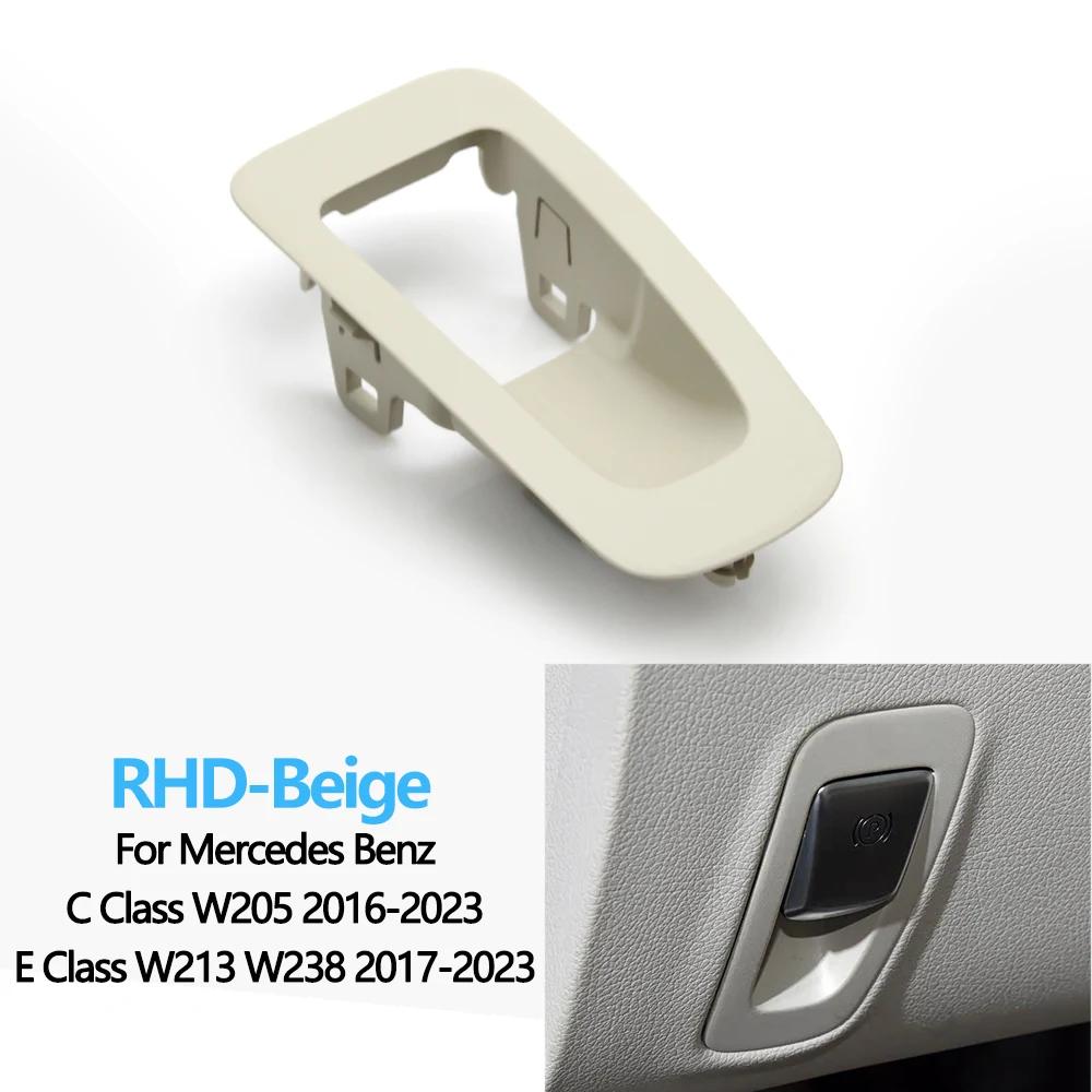 For Benz C E Class W205 W213 W238 Car Electronic Handbrake Button Outer Cover Parking Brake Switch Panel 2056806812 2136805409