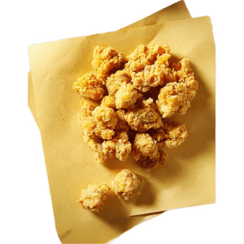 Original Flavor Salt and Pepper Chicken Popcorn