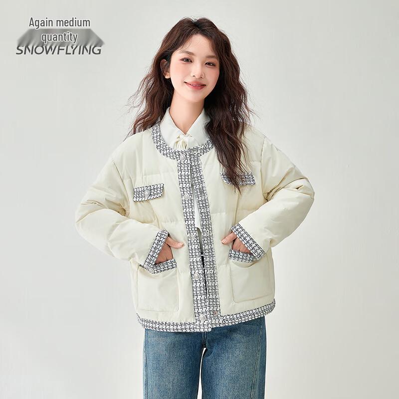 SNOWFLYING Women's Spliced 'Little Fragrance' Style Short Duck Down Jacket