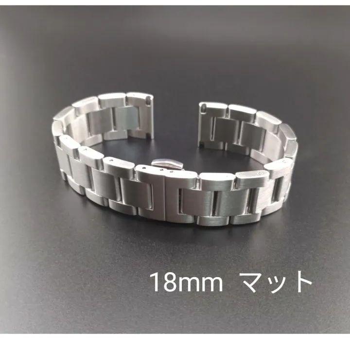 Used Matte 18mm watch aftermarket bracelet push buckle [Compatible with] Cartier Tank CARTIER