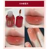 Herorange Mirror Lip Glaze Long Lasting Moisturizing Lip Gloss