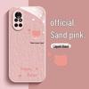 Huawei Nova Series Protective Phone Case - Anti-Drop, Full Coverage, Simple Rabbit Design for Nova 8, 9 Pro, 7 SE, and 6 Pro.