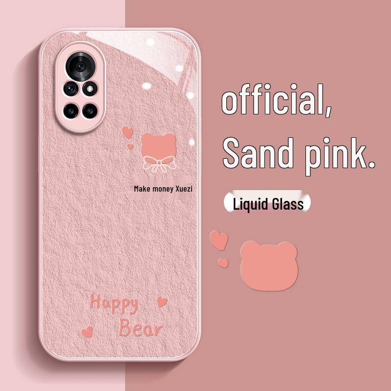 Huawei Nova Series Protective Phone Case - Anti-Drop, Full Coverage, Simple Rabbit Design for Nova 8, 9 Pro, 7 SE, and 6 Pro.