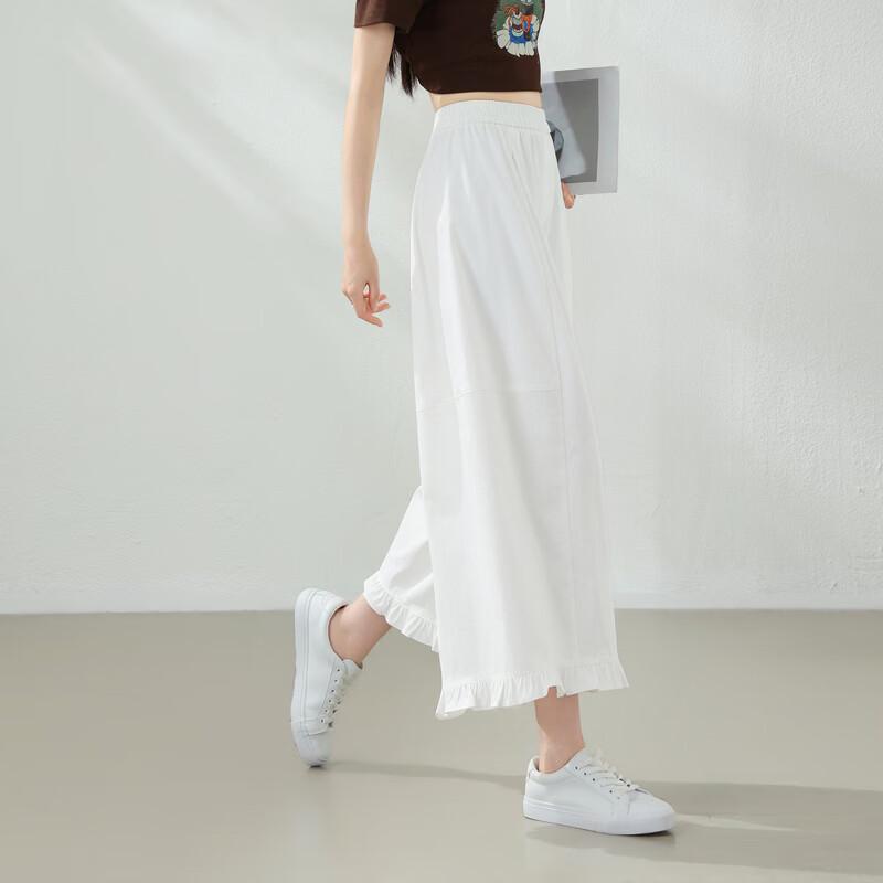 Betu Women's 2026 Summer Petal-Hem Cropped Wide-Leg Pants