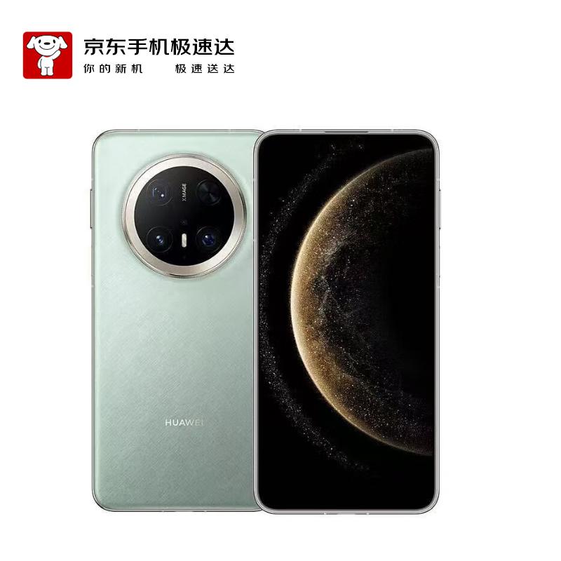 

Huawei Mate 70 Pro+ (версія CN) 16GB RAM + 512GB Storage
