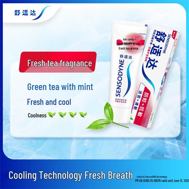 Sensodyne Anti-cavity & Anti-sensitivity Toothpaste