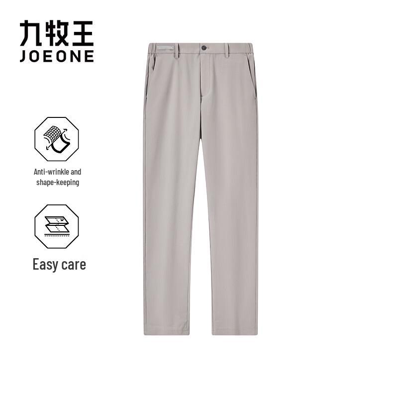 JOEONE Men s Straight Fit Business Casual Pants 175/84A