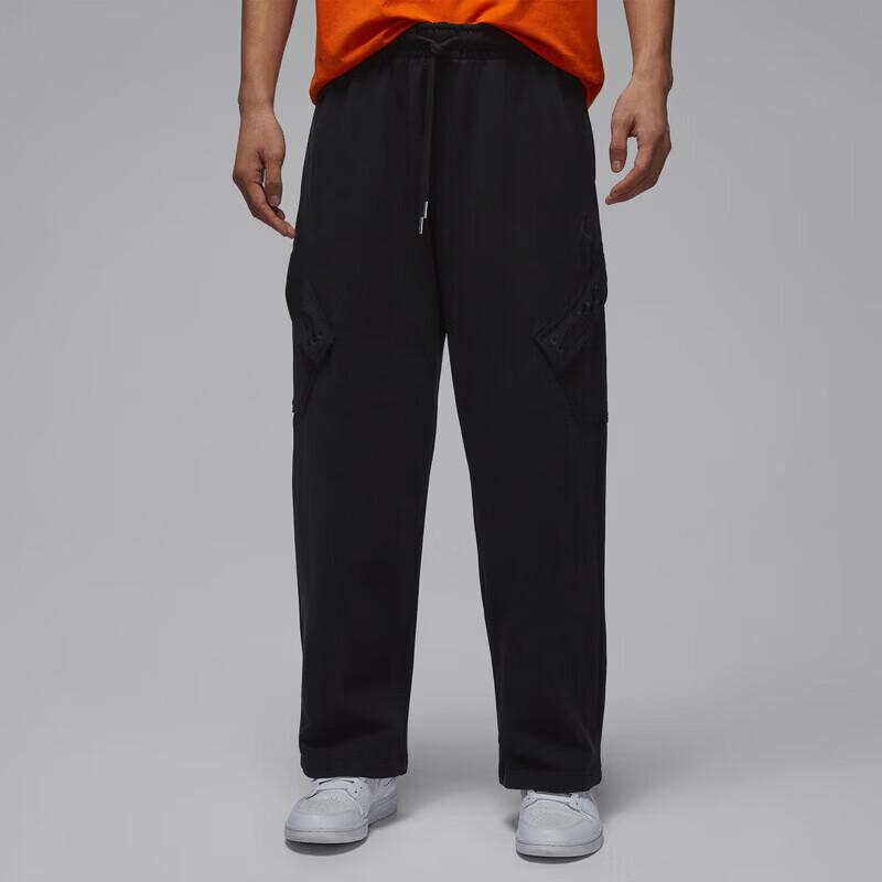 Jordan Lunar New Year Men s Knit Pants 2XL