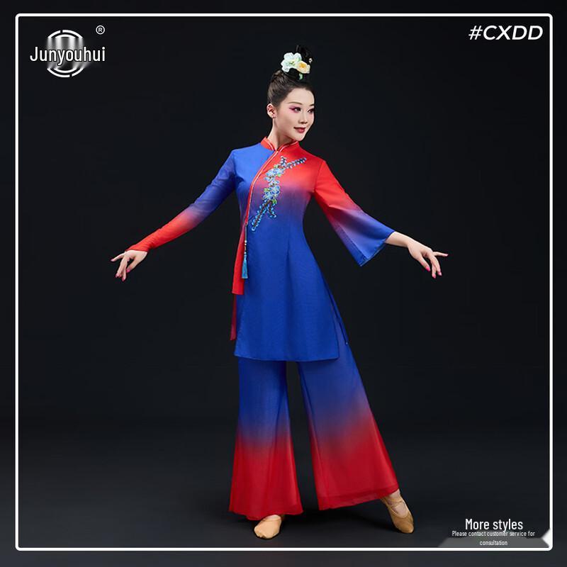Women s Classical Dance and Yangko Performance Costume Set 3XL