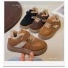 Children's Cotton Shoes Autumn Winter New Retro Non-Slip Fleece-Lined Warm Girls' Shoes Boys' Snow Boots