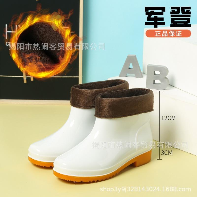 Short tube white rubber shoes food factory dust-proof work shoes kitchen oxford sole oil-resistant yellow water shoes short tube rain boots men