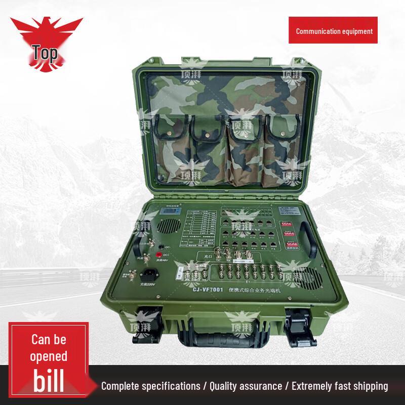 Portable Multi-Service Optical Terminal