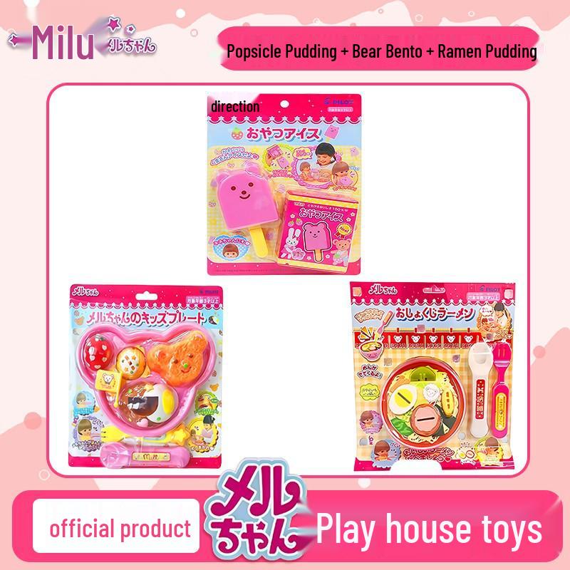 Japanese Ramen & Bento Role-Play Pudding Toy Set