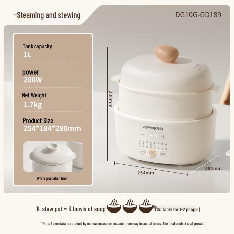 Joyoung GD189 1L Ceramic Double-Boiler Electric Stew Pot CN plug (adapter included)
