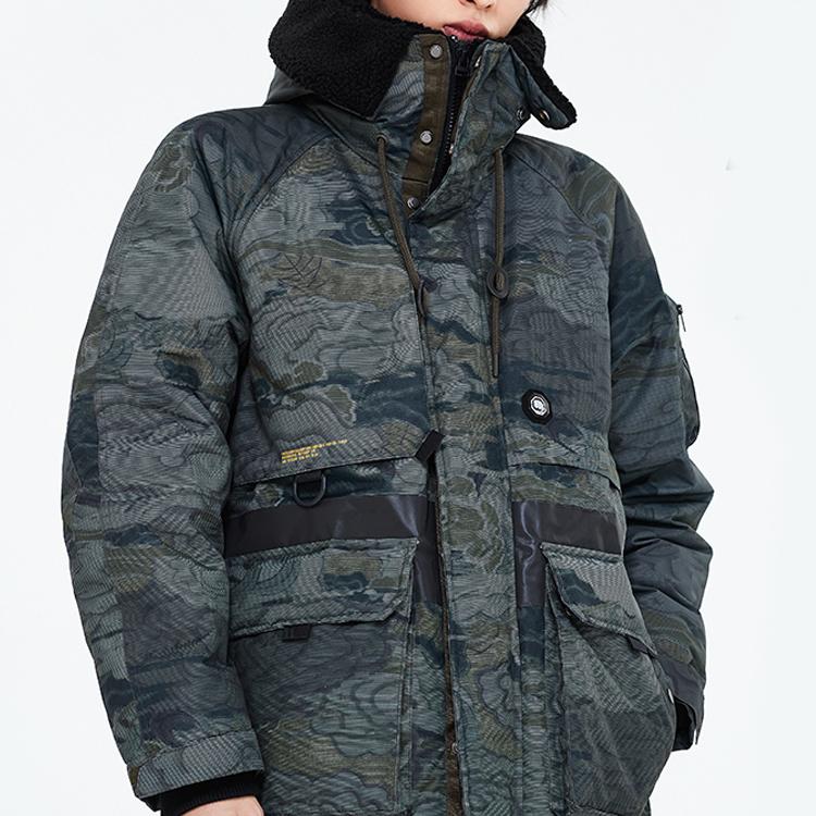 Li Ning Basketball Series Waterproof Hooded Loose Warm Down Jacket Men Outerwear Green-Camouflage AYMP099-1