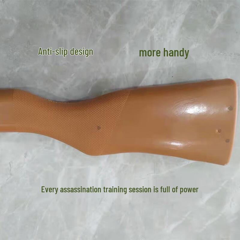 ABS Plastic Training Rifle
