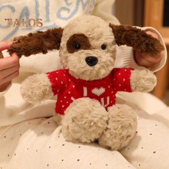 Adoptable Stuffed Dog Plush with Sweater Realistic Teddy Doll Toy with Removable Clothes 30cm Huggable Gifts for Kids