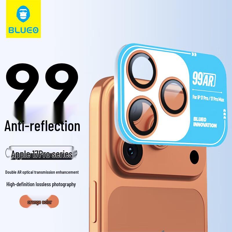 

iPhone 17 Pro Max Camera Lens Protector