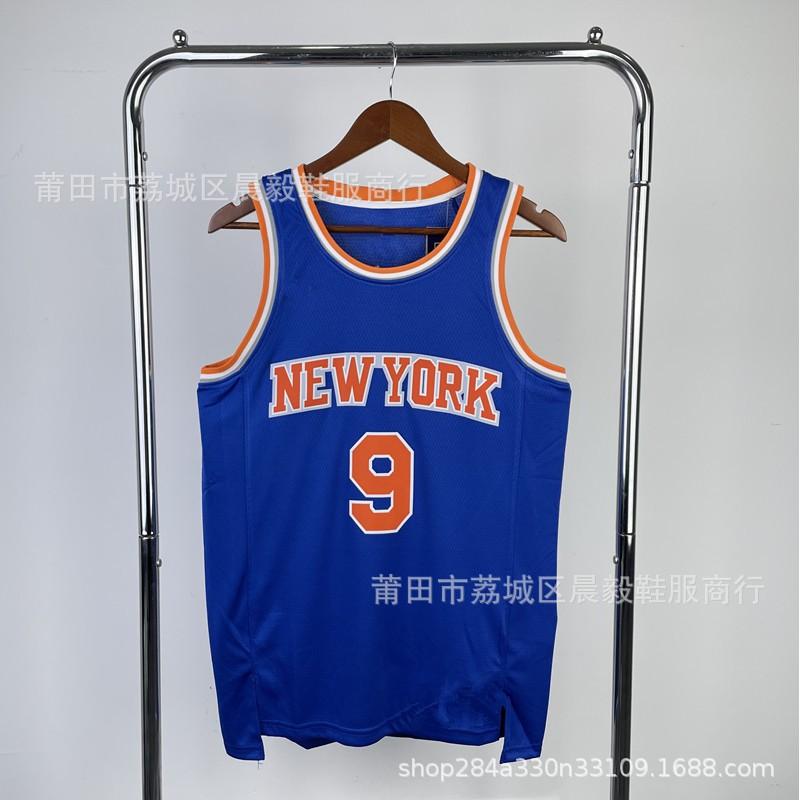 New York Knicks Basketball Jersey Men Women Cotton Blend Team Sport Shirt Practice Game Fan Wear