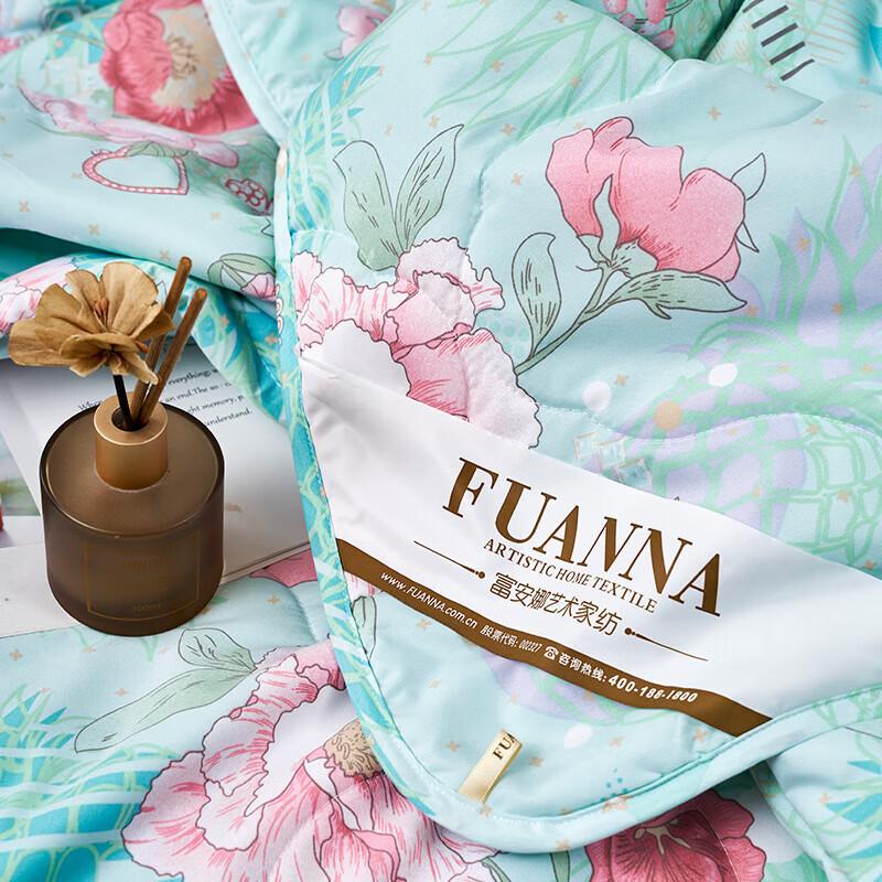 FUANNA Antibacterial Summer Quilt