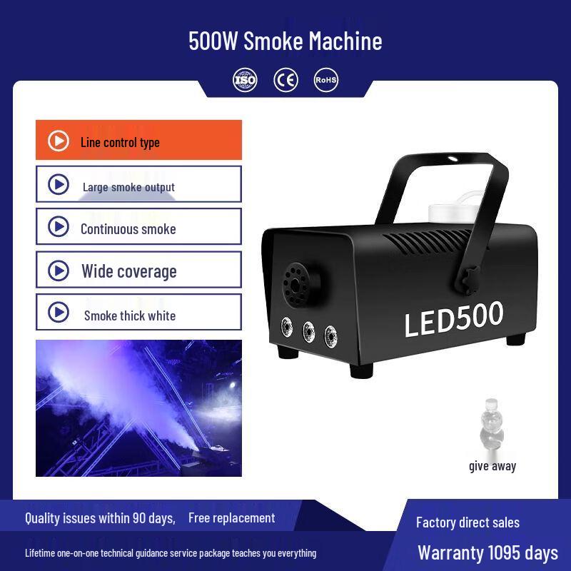 Портативная сценическая дым-машина Chi Ya Wired Control