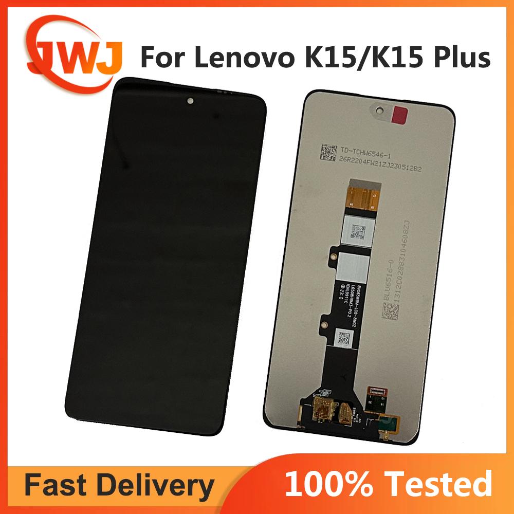 Полная сборка LCD-экрана и дигитайзера для Lenovo K15 K15 Plus