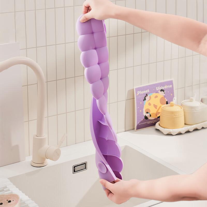 Nuoshi Home Organization & Utility Collection