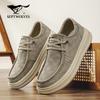 SEPTWOLVES Atmungsaktive Canvas-Freizeitschuhe für Herren
