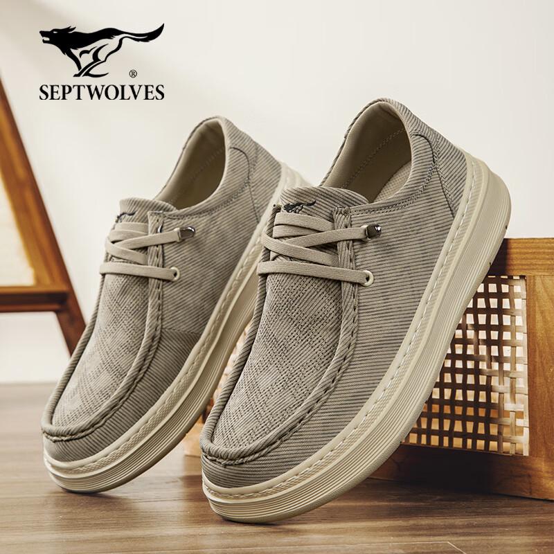 SEPTWOLVES Atmungsaktive Canvas-Freizeitschuhe für Herren