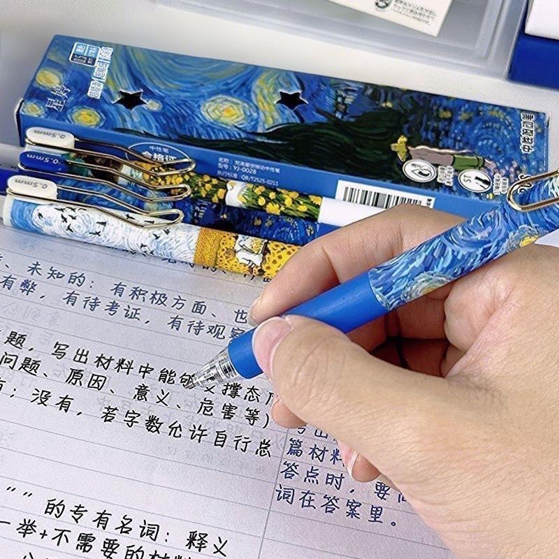 

4 шт./коробка Модные ручки-гели с нажимным механизмом и масляной живописью Ван Гога, черные чернила, шариковые ручки 0,5 мм, канцелярские товары, быстросохнущие ручки для студентов
