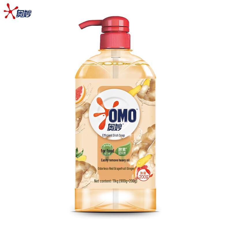 OMO Dishwashing Liquid