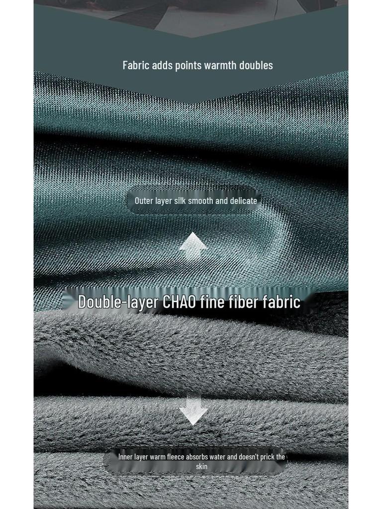 Men's Luxury Fleece-Lined Ice Silk Pajamas: Long Sleeve Satin Set for Fall/Winter, Wear Indoors or Outdoors