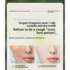 Acne Mask Sensitive Muscle Soothing Moisturizing Multi-acid Mild Oil Control Acne-removing Pore Blackhead Patch