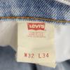 Levi's 90s Made In USA 510-0217 Straight Denim Pants W32 Jeans Men's Used