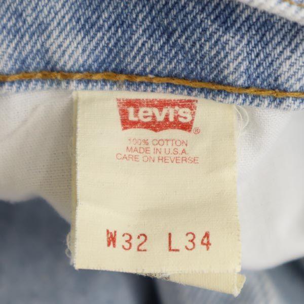 Levi's 90s Made In USA 510-0217 Straight Denim Pants W32 Jeans Men's Used