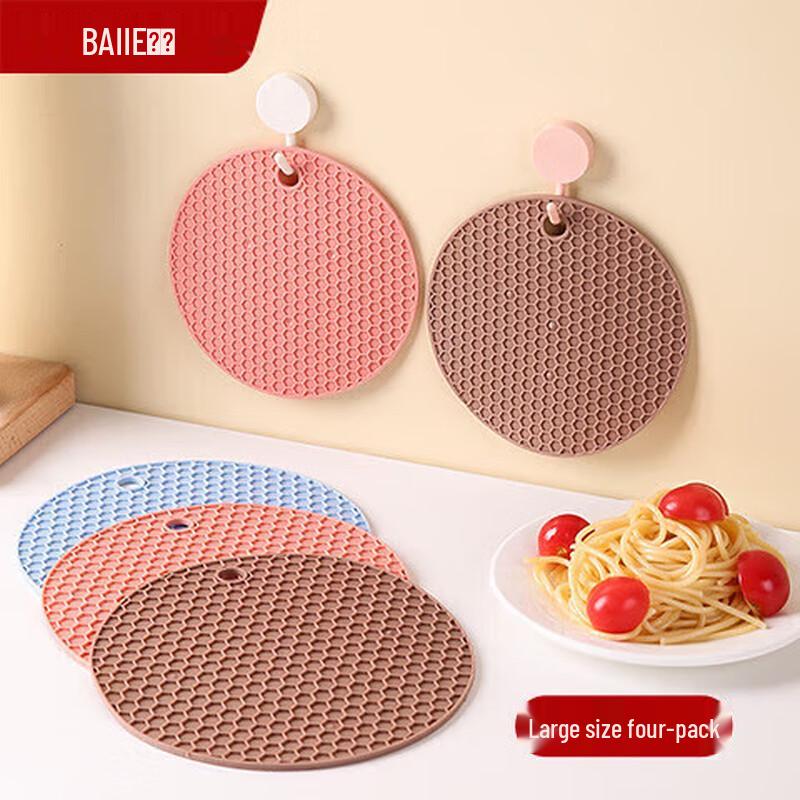 Набор силиконовых теплоизоляционных ковриков