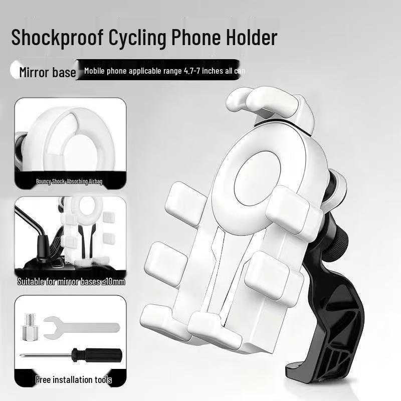 2025 Shockproof Anti-Shake Eight Claw Phone Holder for Electric Vehicles, Motorcycles, and Bicycles
