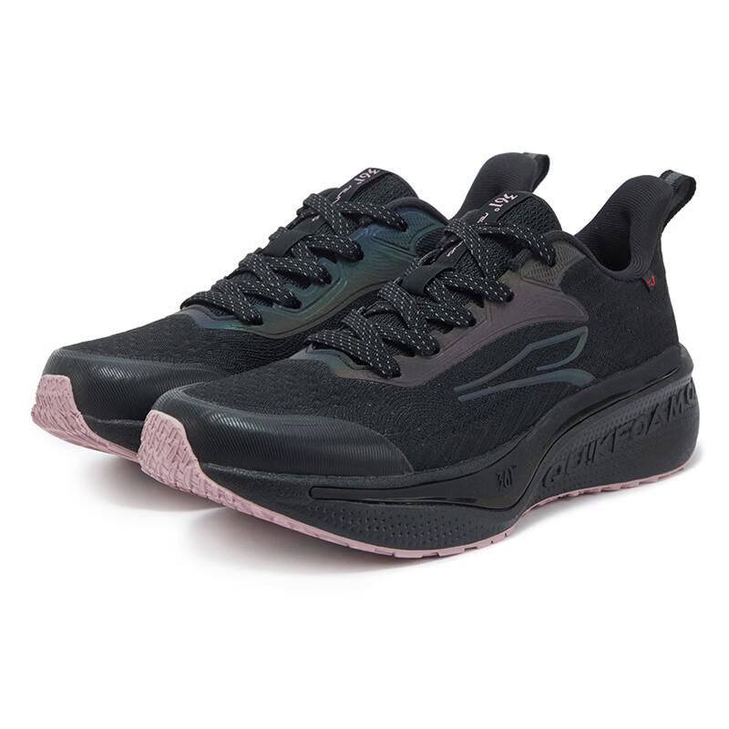 361° Women's Feather Wing 6 Waterproof Running Shoes