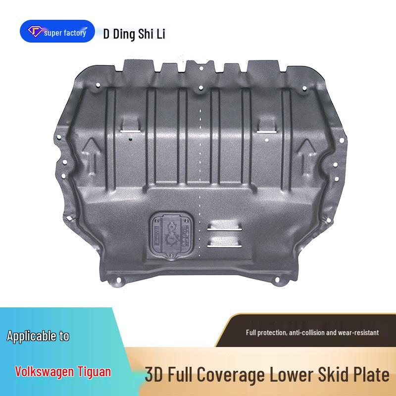 Volkswagen Tiguan Series Engine Underbody Protection Plate - Fits Tiguan, Tiguan X, Tiguan L Chassis