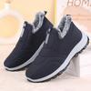 Beijing Cotton Shoes Men's Velvet Thickened Men's Shoes Winter Casual Shoes Warm Snow Boots Men's Cotton Shoes