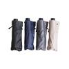Komiya Shoten Folding Umbrella for Men and Perfect for Sun and UV Solid 60cm Women, Rain, Protection, Wind-Resistant Ribs, 100%+ Shading, Color, (Grey